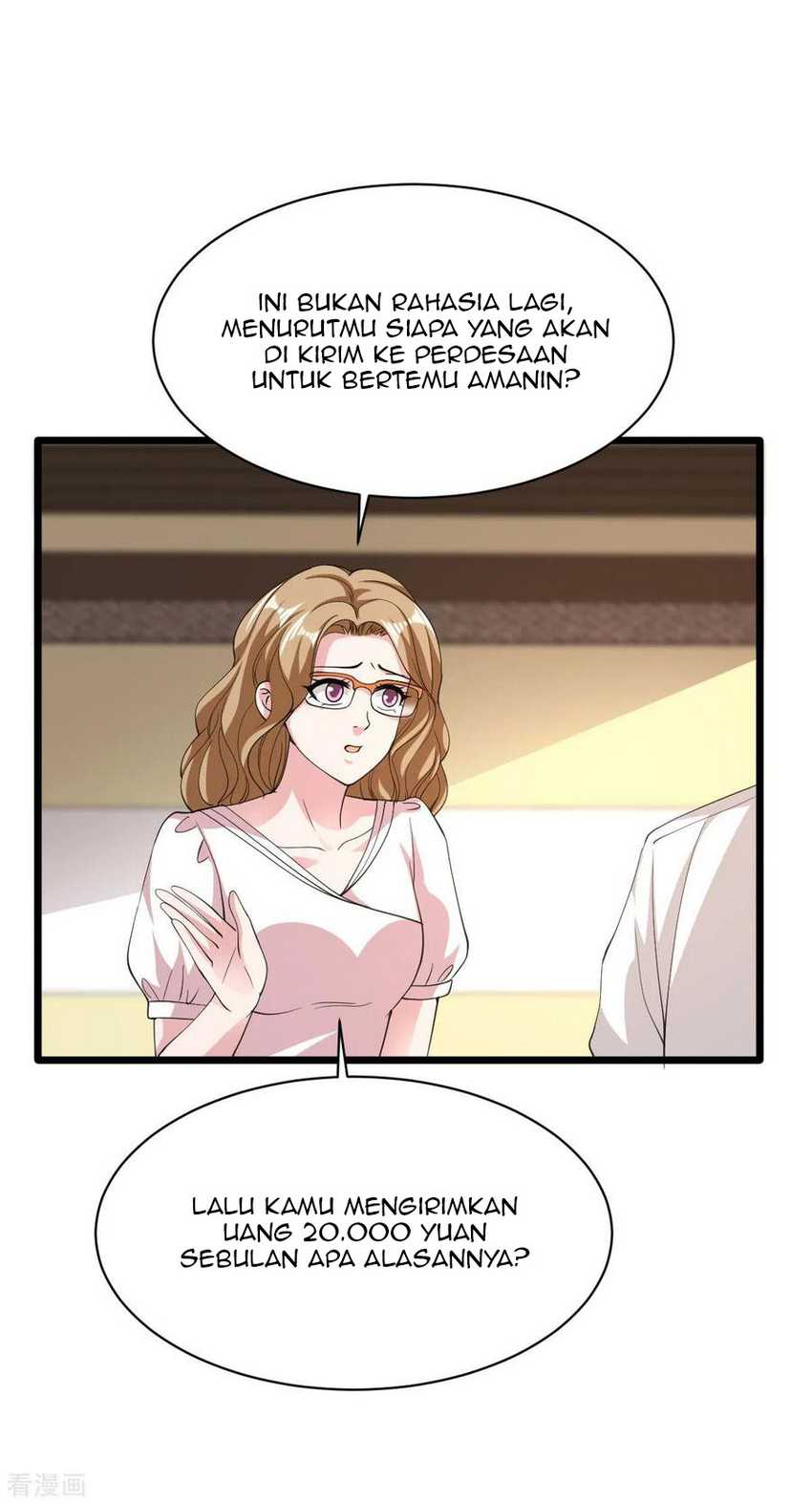 Dushi Xiewang Chapter 54 Image 3