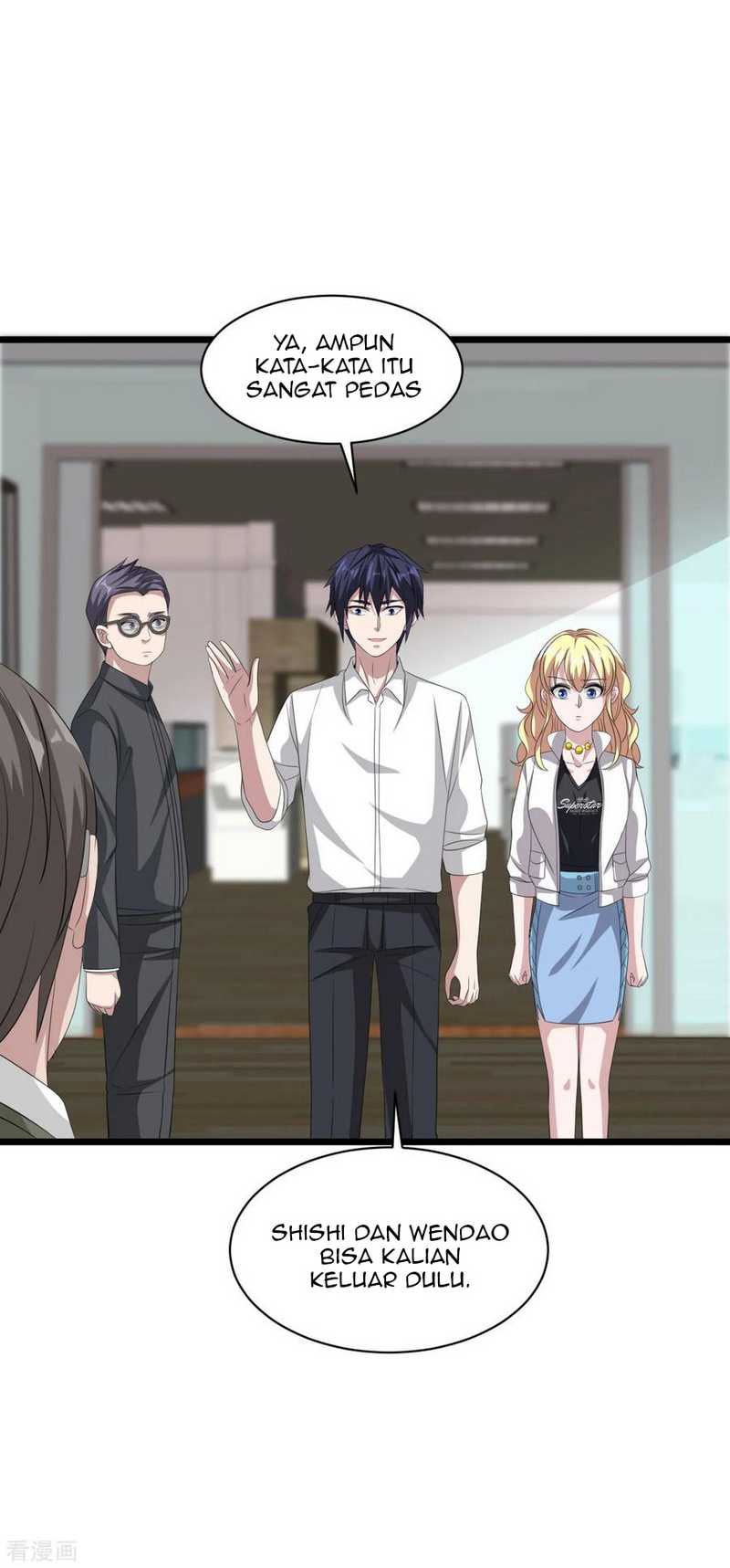 Dushi Xiewang Chapter 57 Image 4