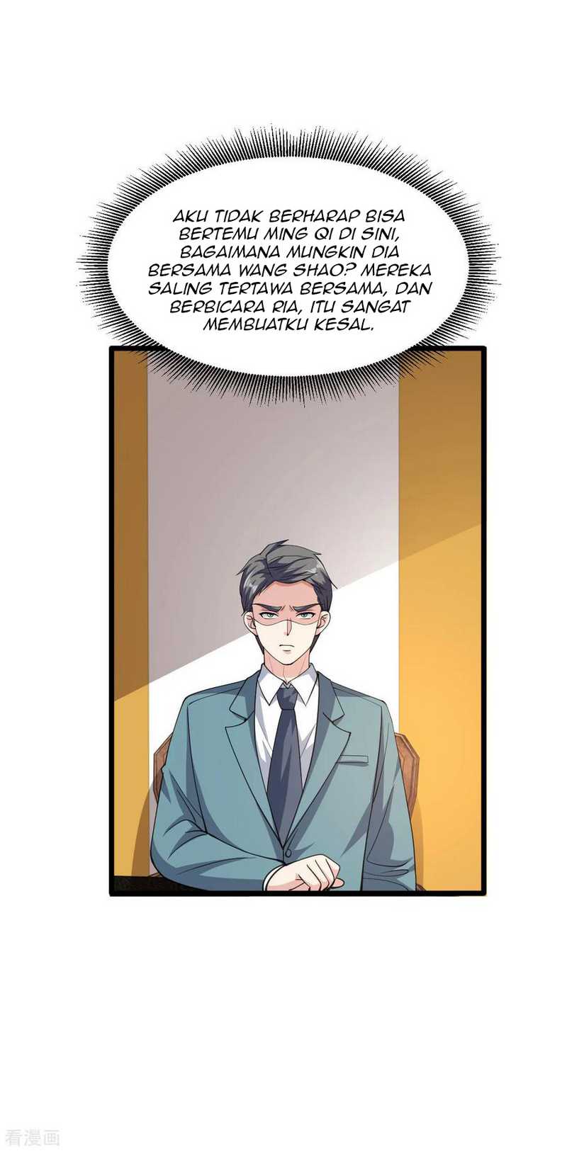Dushi Xiewang Chapter 58 Image 33