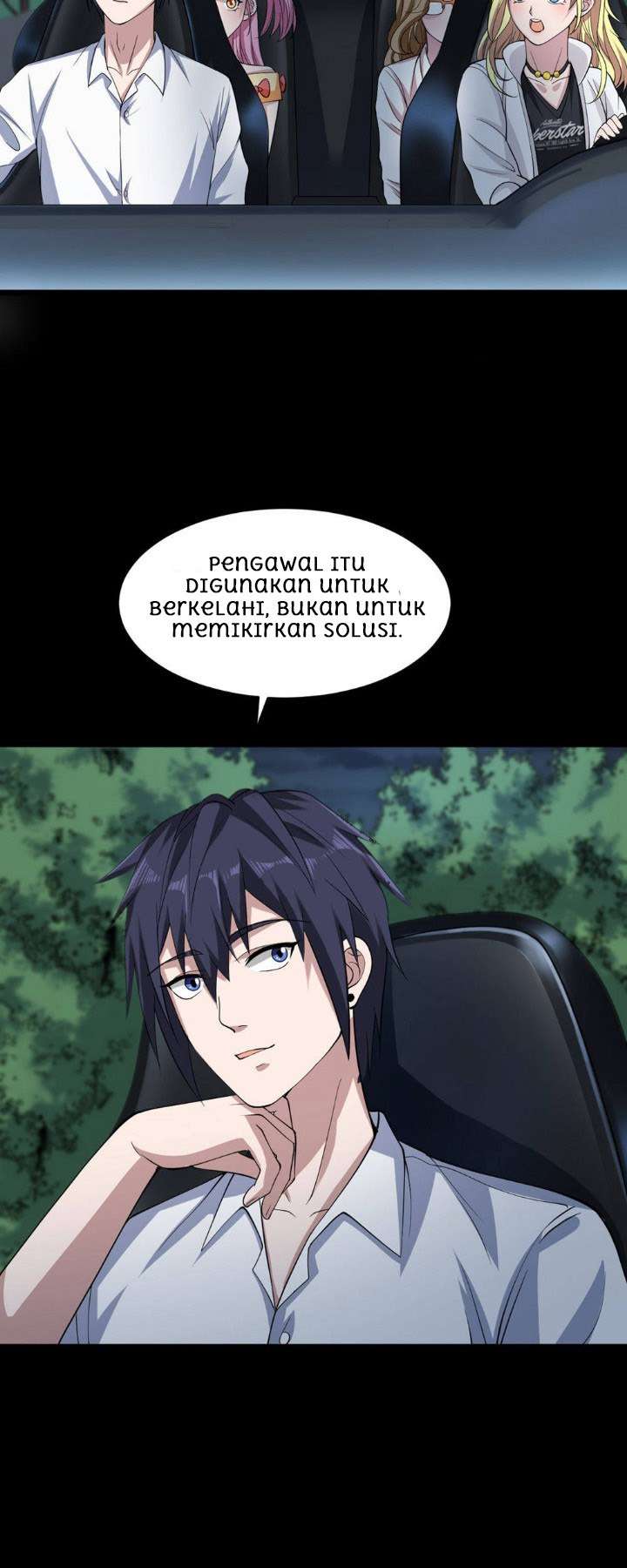 Dushi Xiewang Chapter 6 Image 24