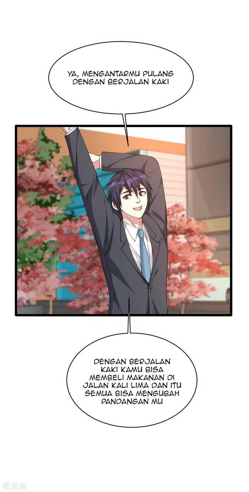 Dushi Xiewang Chapter 60 Image 21