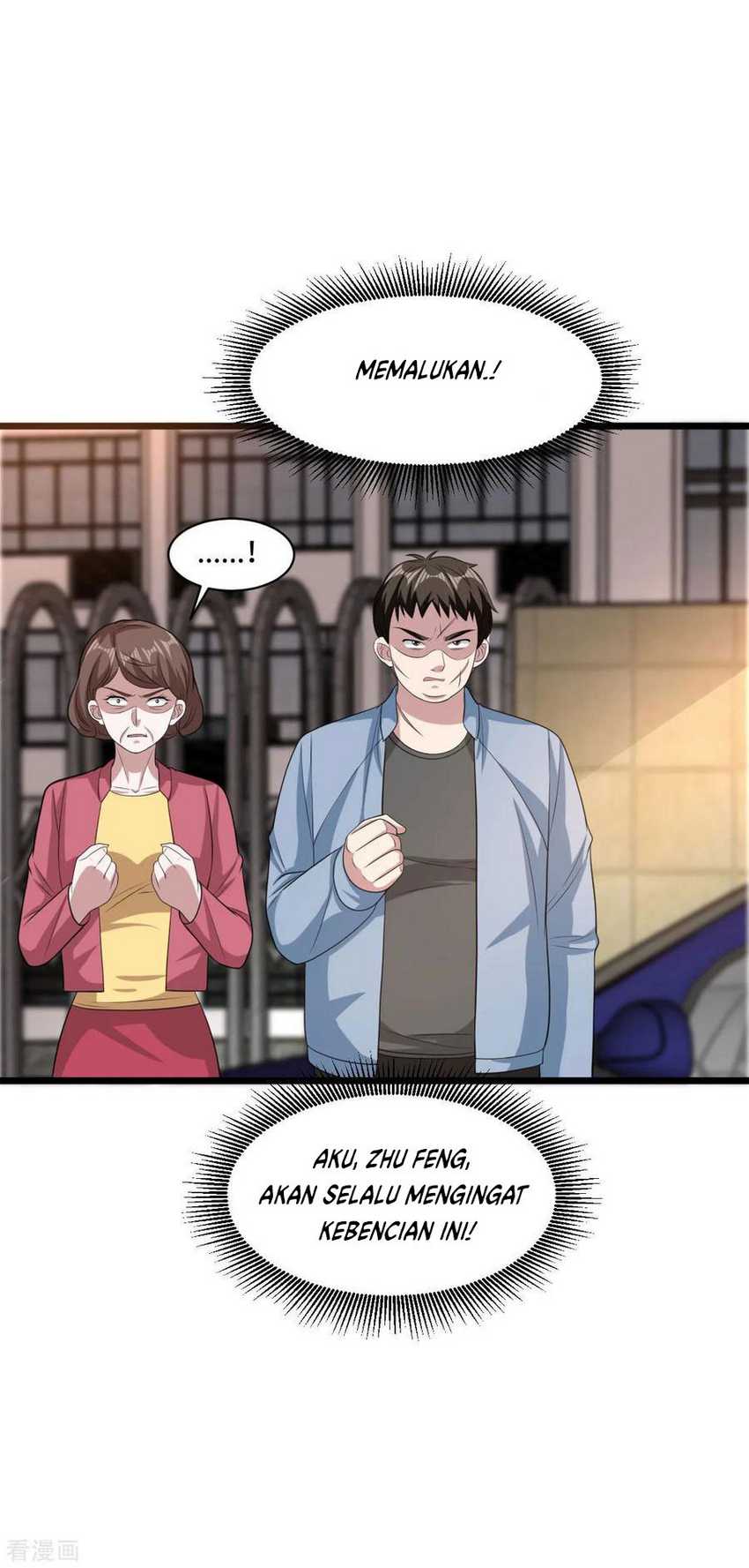 Dushi Xiewang Chapter 65 Image 12