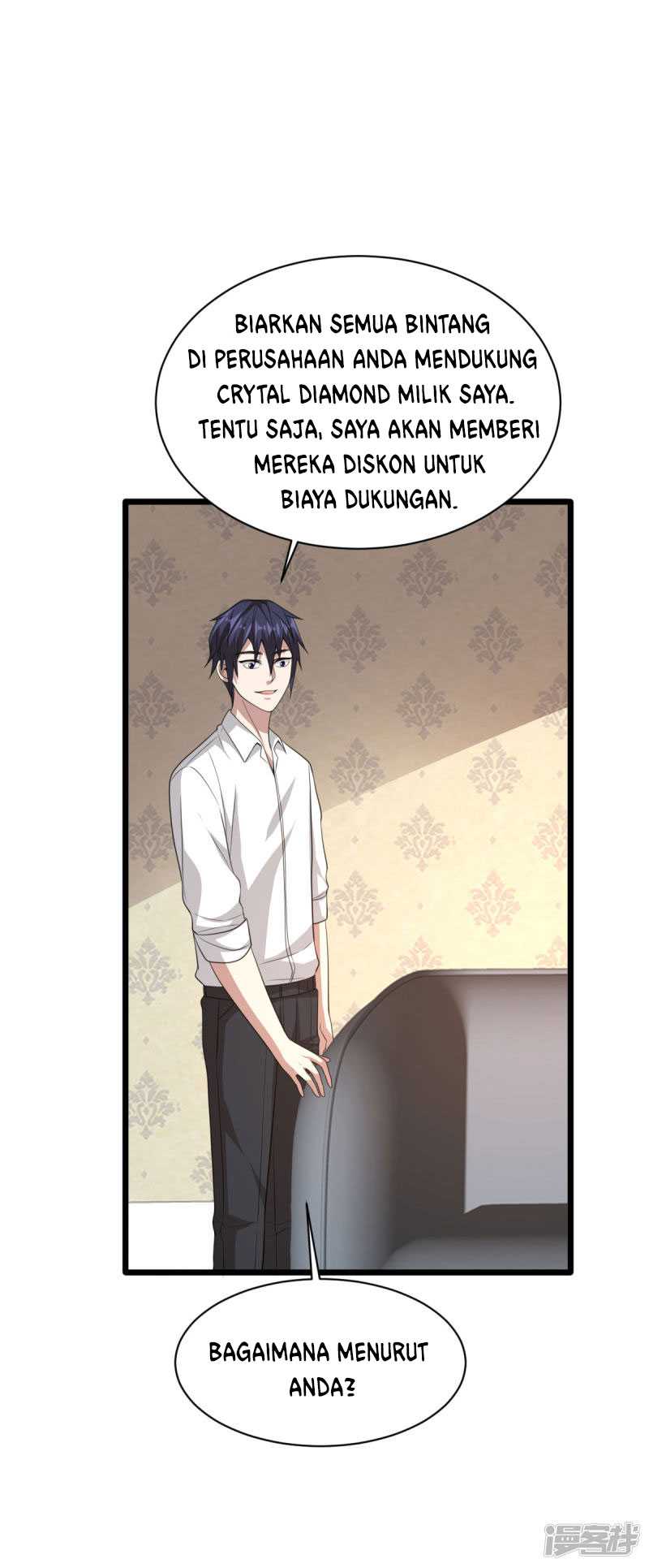 Dushi Xiewang Chapter 70 Image 25