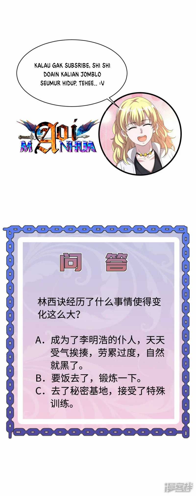 Dushi Xiewang Chapter 81 Image 20