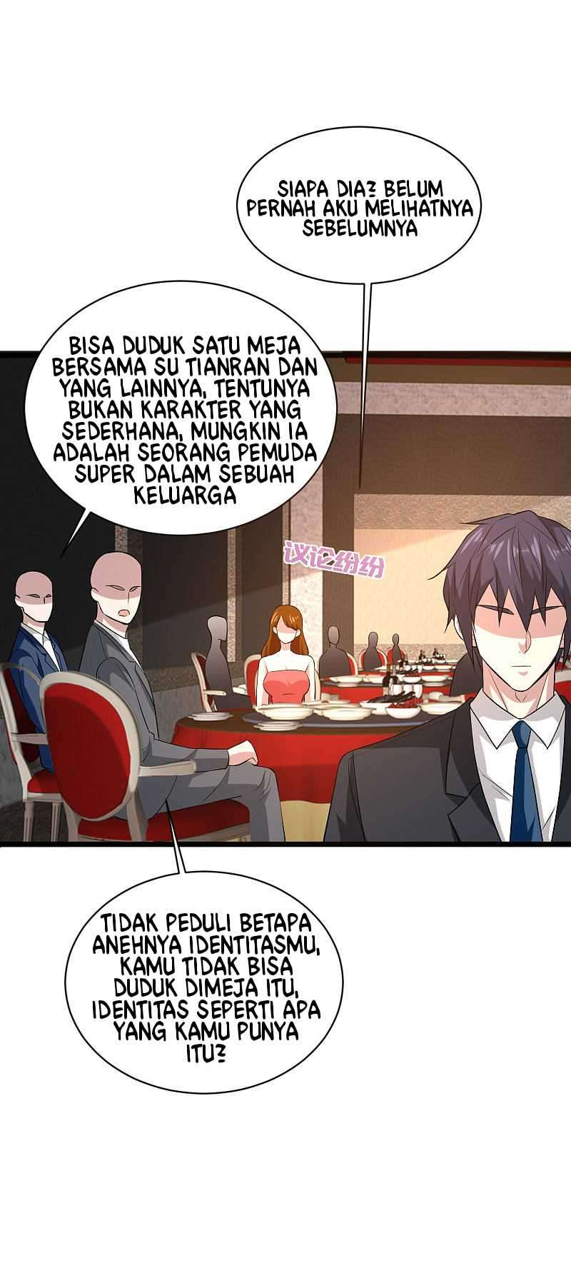 Dushi Xiewang Chapter 96 Image 14