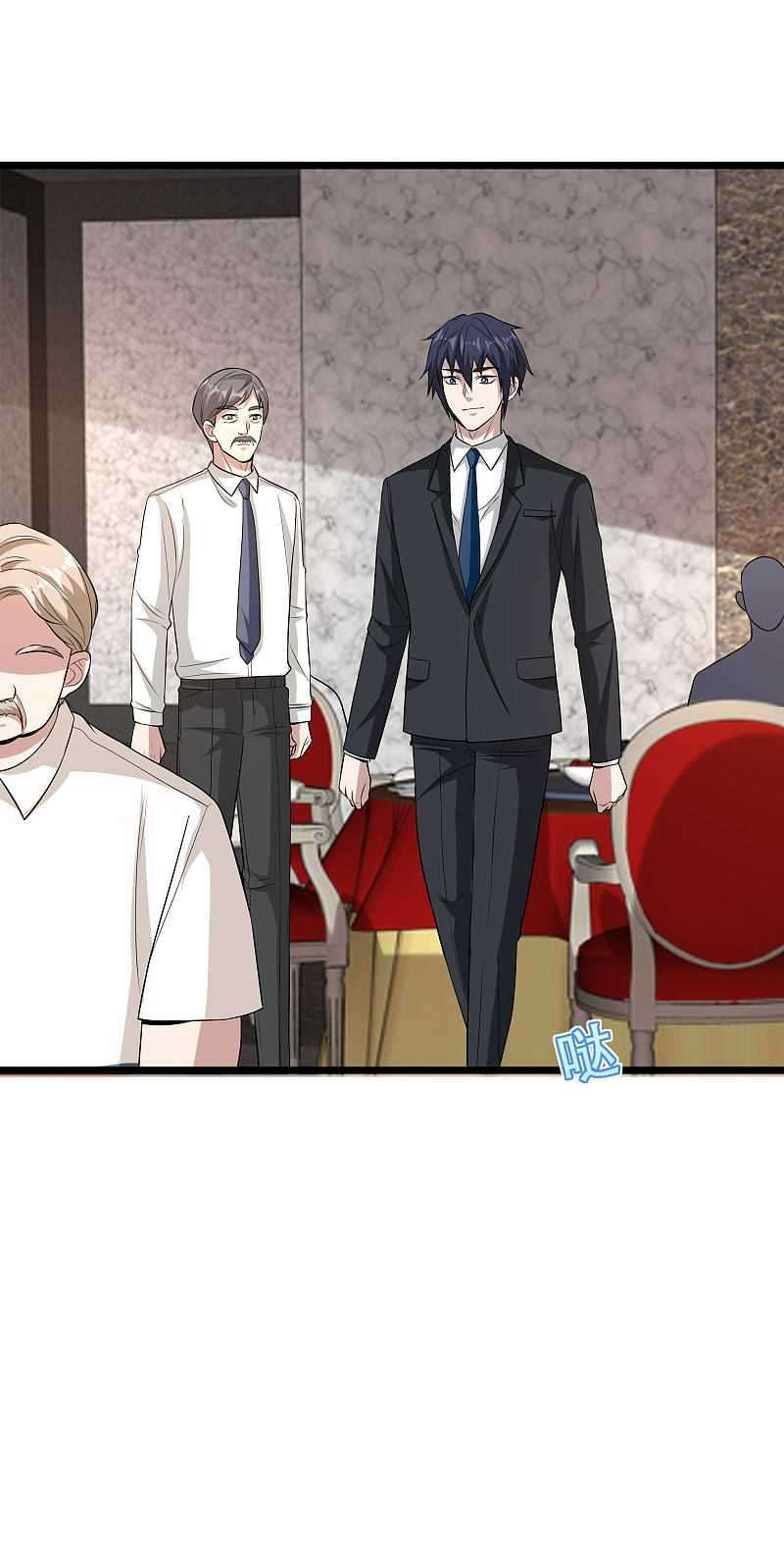 Dushi Xiewang Chapter 96 Image 16