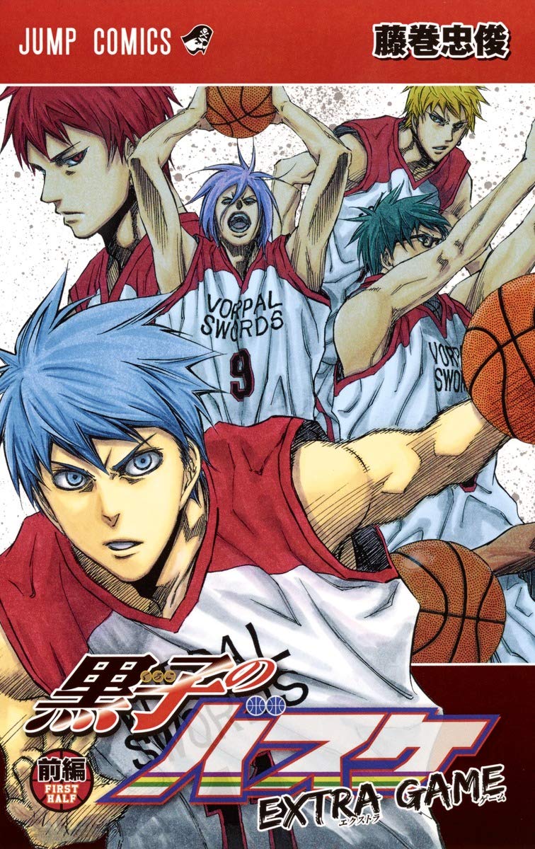 Kuroko no Basket – Extra Game
